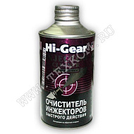 Присадка в бензин HiGear для очистки инжекторов (60л.)