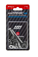 Крепление для бачка унитаза М6 с гайкой барашек Premium (нерж, 2шт), MP