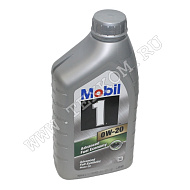 Масло моторное MOBIL 1 0W20 синт.1л