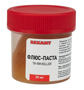 Флюс для пайки REXANT, паста TR-RM KELLER, 20 мл, банка, блистер