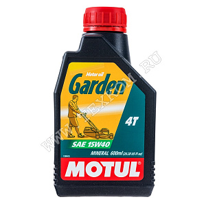 Масло моторное MOTUL Garden 4такт. 15W40 600мл