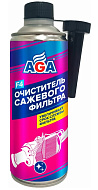 Очиститель сажевого фильтра AGA 355мл