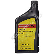 Масло трансмиссионное HONDA АКПП CVT HCF-2 0.946л Honda