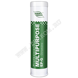 Смазка Nano Green Multipurpose EP-1 Grease 400г