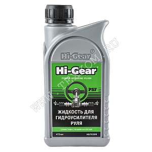 Жидкость гидроусилителя HiGear 473мл.