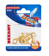 Наконечник кольцевой REXANT 6.2мм