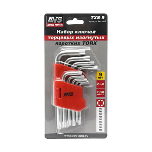 Набор ключей TORX изогнутых коротких 9пр. (T10-T50) AVS TXS-9