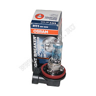 Лампа 12V H11 (55) PGJ19-2+110% Night Breaker Unlimited 12V Osram