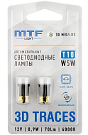 Лампа светодиодная W5W 6000K Light 3D TRACES CAN-BUS для BMW/VAG ( с обманкой) к-кт MTF
