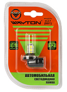 Диод WAYTON H27(881)-13SMD (ПТФ/ДХО) 5000K 12V (блистер 1 шт.)
