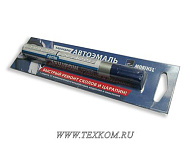 Автоэмаль-карандаш MOBIHEL ремонтная MERCEDES 735 12мл.