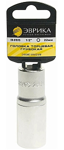 Головка торцевая 22мм 1/2" 6-гранная глубокая L=80мм ЭВРИКА ER-91515 1/80