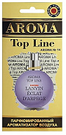 Ароматизатор Tope Line №14 Lanvin eclat d arpege