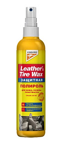 Полироль защитный (кож.,рез.,пласт.) Leather&Tire wax Protectant,300мл KANGAROO