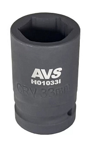 Головка торцевая для механического гайковерта 6-гранная 1''DR (33 мм) AVS H01033I