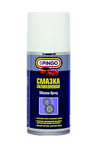 Смазка силиконовая PINGO (аэрозоль) 150мл