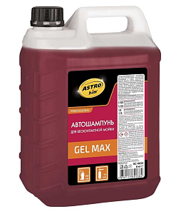 Автошампунь Астрохим GEL MAX для б/конт. мойки (конц.) 6л