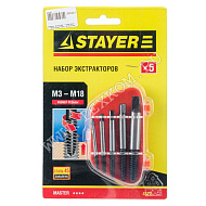 Набор экстракторов стальные, в пластиковом боксе STAYER "MASTER"