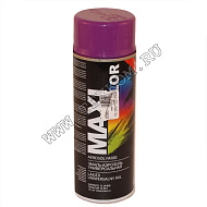 Краска MAXI COLOR сигнально-фиолетавая аэрозоль 400мл