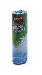 Мешки д/мус. Авикомп 60л (20шт)рул.синие