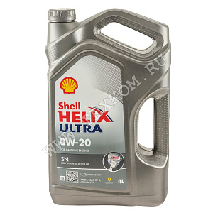 Масло моторное SHELL HELIX ULTRA SN 0W20 4л синт.