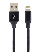 Кабель для iPhone USB - 8 PIN (Lightning) черный 2м. Perfeo