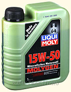 Масло моторное LIQUI MOLY Molygen New Generation HC 10W40 4л синт.