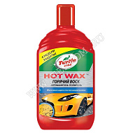 Автошампунь TURTLE WAX HOT восковой 500мл