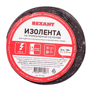 Изолента х/б 15х0,35 мм (ролик 10 м/100 г) (1-ПОЛ) REXANT