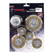 Набор щеток металлических для дрели TUNDRA basic, плоск. 40-50-65-75-100, чашка 50 мм, 6 шт. 1032390
