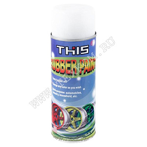 Жидкая резина Rubber Paint Rad (бордо) 450мл
