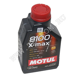 Масло моторное MOTUL 8100 X-Max 0w40 синт 1л.