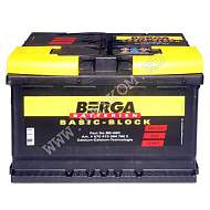 Аккумуляторная батарея BERGA 6СТ70 пр.BasicBlock 278х175х190 (С)