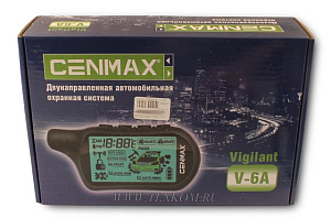 Автосигнализация CENMAX VIGILANT ST-7A с обратной связью,дистан.запуск