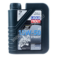 Масло моторное LIQUI MOLY для 4Т Motorbike Street 15w50 1л HC-синт.