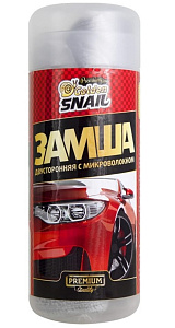 Замша двусторонняя с микроволокном Golden Snail