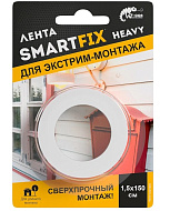 Лента монтажная сверхсильная W-con SmartFix HEVY 1.5x150см прозрачная