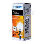 Лампа 12V H1 (55) P14.5s Premium (+30%) 12V Philips