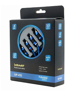 Провод SWAT SIP-435 межблочный 4RCA-4RCA, 3.5 метров, витая пара, 2 экрана, медь