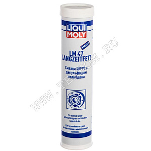 Смазка Шрус LIQUY MOLY с дисульфидом молибдена MOS2