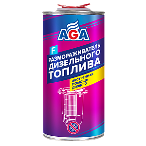 Средство AGA для размораживания диз.топлива 750мл.