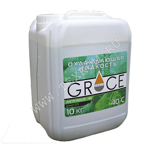 Антифриз зеленый G-11 GRACE -40 10кг