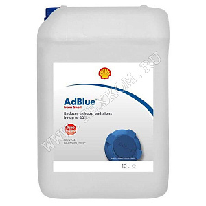 Раствор мочевины Adblue SHELL 10л