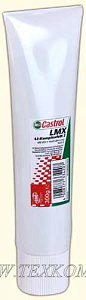 Смазка литиевая CASTROL LMX 300г