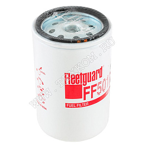 Фильтр топливный МТЗ (дв.LOMBARDINI) аналог FF5074 FLEETGUARD