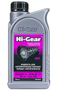 Масло трансмиссионное HiGear ATF DEXRON VI 946мл