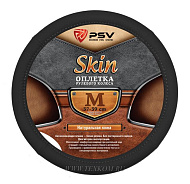 Оплетка на руль SKIN черная M