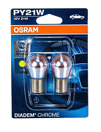 Лампа 12V одноконтактная PY21W (BAU15s) Diadem Crome (2шт) 12V OSRAM