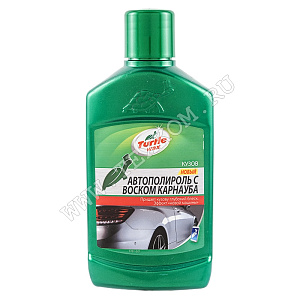 Полироль TURTLE WAX с воском карнауба 300мл.