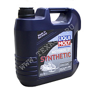 Масло моторное LIQUI MOLY SNOWMOBIL MOTOROIL 2такт. для мот.маслод/снегох. синт. 4л